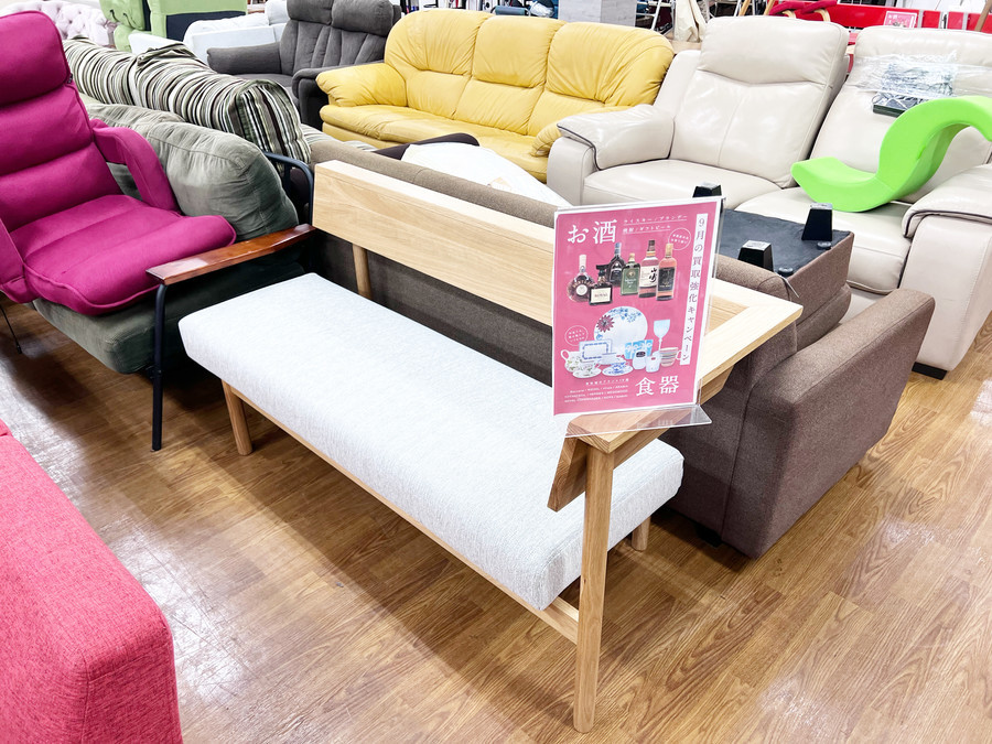 Ndstyle(野田産業) NORD(ノルド) ダイニングベンチ ソファ　美品 美品ベンチソファ Ndstyle(野田産業) NORD(ノルド) ダイニングベンチ