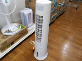 トレファク藤沢店ブログ