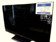パナソニックの32インチ液晶テレビが買取入荷しました!【藤沢店 パナソニックの32インチ液晶テレビが買取入荷しました!【藤沢店