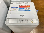 【トレファク藤沢店】Panasonic（パナソニック）2017年製 7.0kg洗濯機【12ヶ月保証付】 Panasonic/パナソニック】大容量！！2017年製の縦型洗濯乾燥機のご紹介