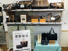 トレファク藤沢店ブログ
