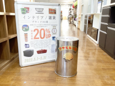 トレファク藤沢店ブログ