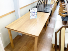 トレファク藤沢店ブログ