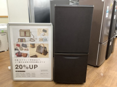 トレファク藤沢店ブログ