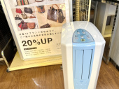 トレファク藤沢店ブログ