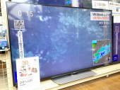 トレファク藤沢店ブログ