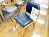トレファク藤沢店ブログ