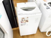 トレファク藤沢店ブログ