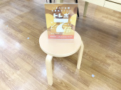 トレファク藤沢店ブログ
