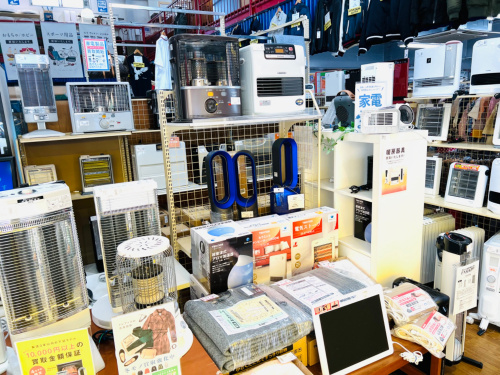 トレファクブログ画像8