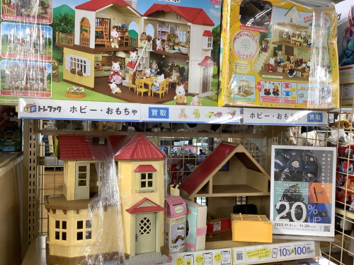 トレファクブログ画像8