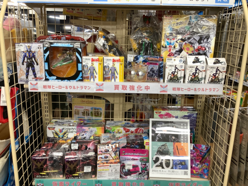 トレファクブログ画像10