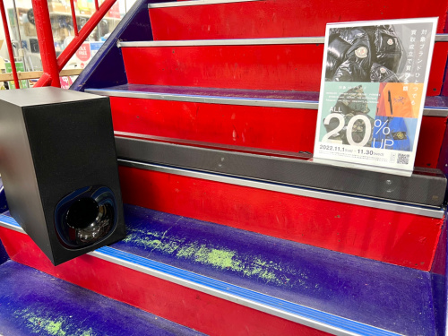 トレファクブログ画像1