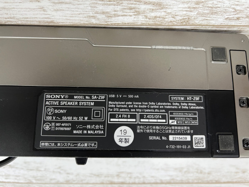 トレファクブログ画像3