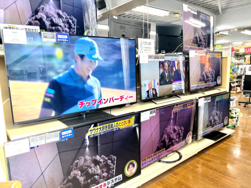 トレファクブログ画像4
