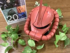 トレファク藤沢店ブログ