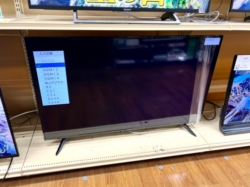 トレファクブログ画像2
