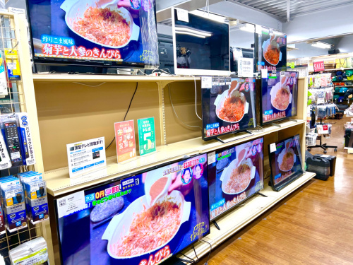 トレファクブログ画像5