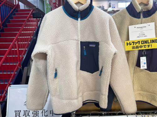 トレファクブログ画像2