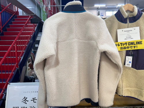 トレファクブログ画像3