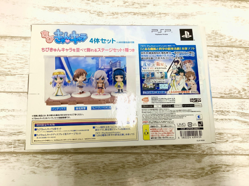 トレファクブログ画像6