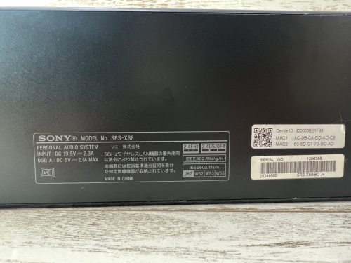 トレファクブログ画像3