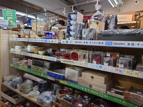 トレファクブログ画像4