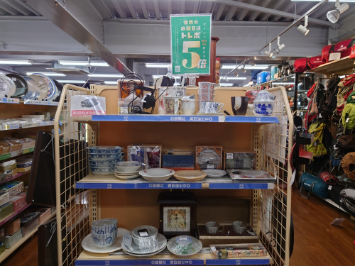 トレファクブログ画像6