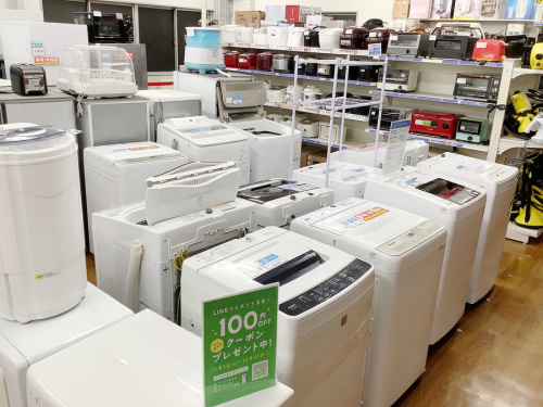 トレファクブログ画像7