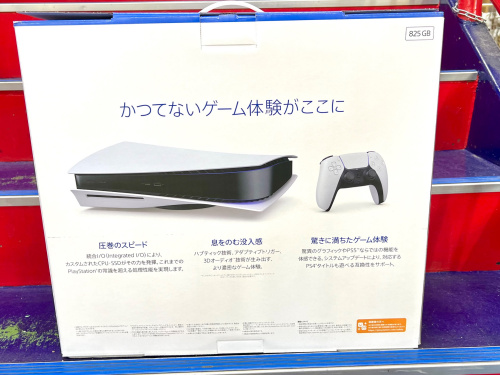 トレファクブログ画像2
