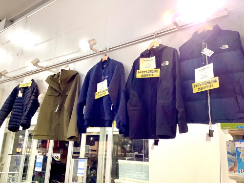 トレファクブログ画像10