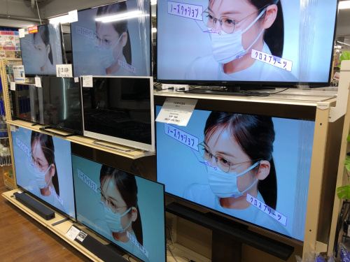 トレファクブログ画像8