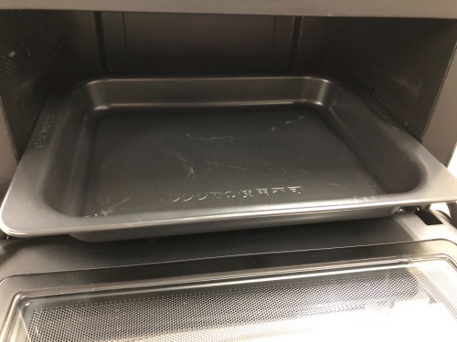 トレファクブログ画像4