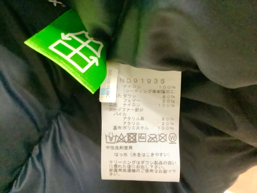 トレファクブログ画像7