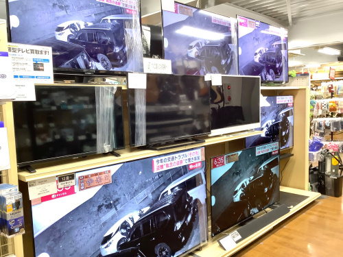 トレファクブログ画像5