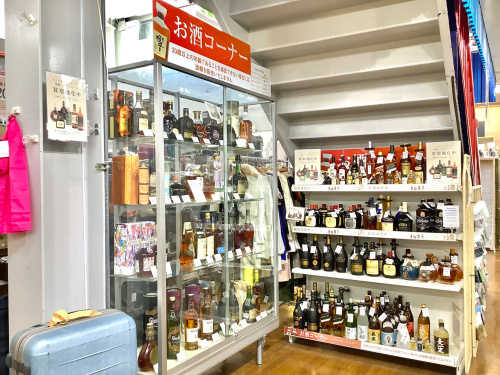 トレファクブログ画像7