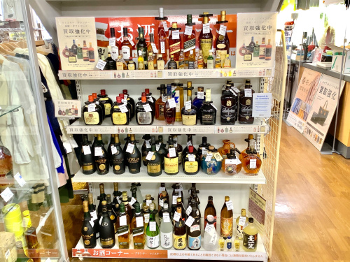 トレファクブログ画像8