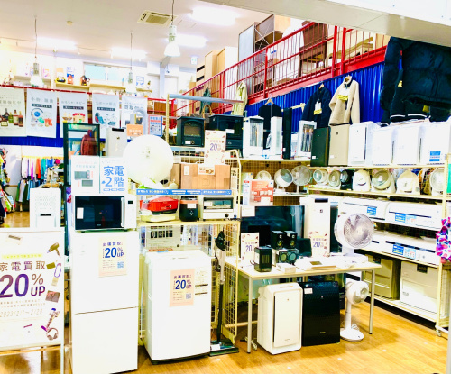 トレファクブログ画像3