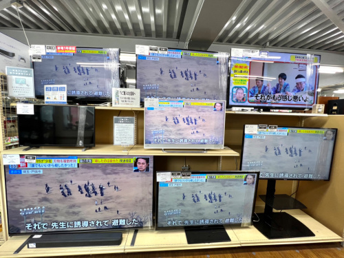 トレファクブログ画像5