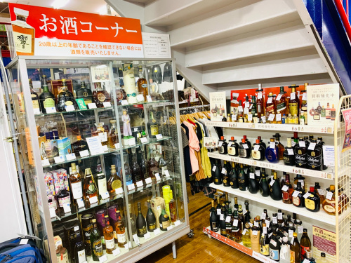 トレファクブログ画像8