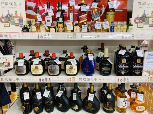 トレファクブログ画像7