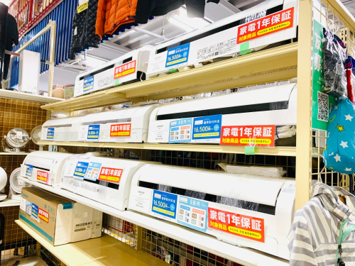 トレファクブログ画像5