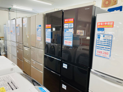 トレファクブログ画像7