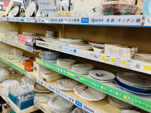 トレファクブログ画像9
