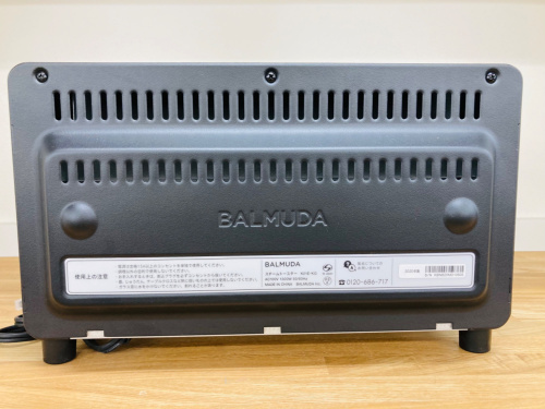 トレファクブログ画像4