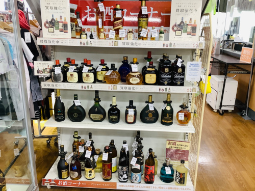 トレファクブログ画像8