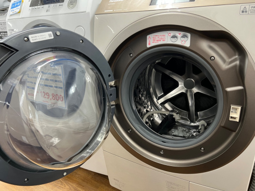 トレファクブログ画像2