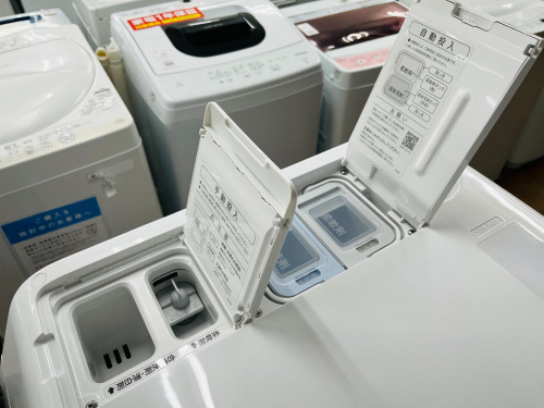 トレファクブログ画像3