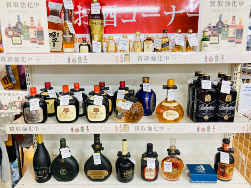 トレファクブログ画像6