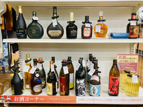 トレファクブログ画像7